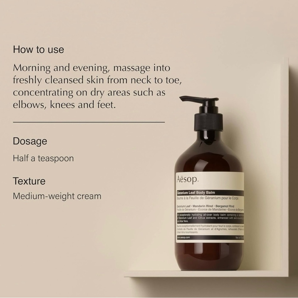 Aesop Geranium Leaf Body Balm - Elegant Brown